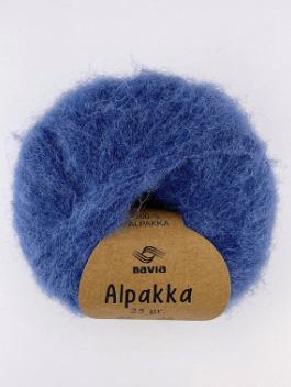 Navia Alpakka
